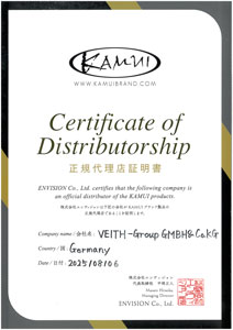 Kamui Envision Distributor
